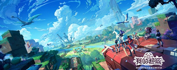 我的起源怎么去毒障山谷 毒障山谷进入方法分享