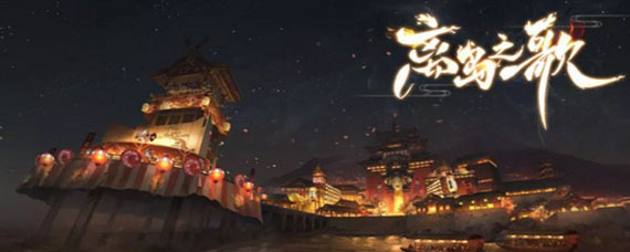 阴阳师永久勾玉卡值得买吗 阴阳师永久勾玉卡什么时候能买