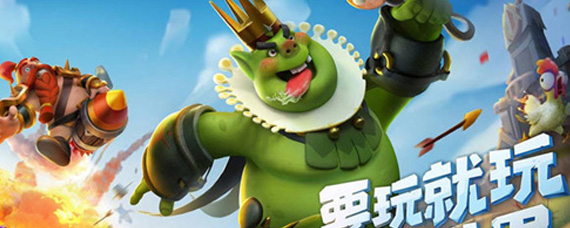 领主总动员新手怎么玩 ​新手玩法指南