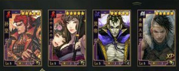 率土之滨值得练的武将大全 率土之滨有什么武将值得练