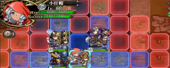 梦幻模拟战孩子们的节日攻略 梦幻模拟战孩子们的节日打法