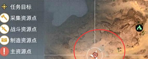 明日之后沙石堡冒险者手札宝箱在哪 沙石堡冒险者手札宝箱坐标一览