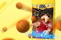 快乐大本营吐篮球游戏是什么软件 快乐大本营口吐篮球APP叫什么