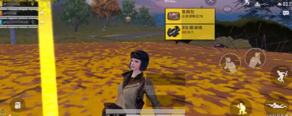 和平精英怎么赏桂花 在哪里可以赏花得装备