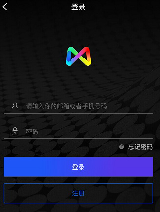 MIX滤镜大师注册失败怎么回事 MIX滤镜大师注册方法