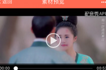 配音秀怎么调节好音效 配音秀调节音效教程