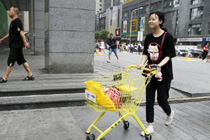 共享购物车怎么用 共享购物车使用教程