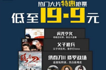 今日影视大全如何修改下载清晰度 今日影视大全修改下载清晰度方法