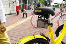 小黄车二维码被涂掉怎么办 小黄车二维码车牌被刮花怎么开锁