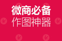 天天向商是什么 天天向商有哪些功能