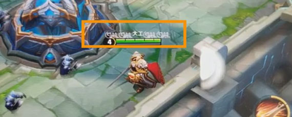 王者荣耀名字加长技巧 怎么把王者荣耀名字加长