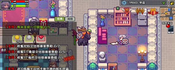 伊洛纳手游怎么得到屠龙者坐骑 屠龙者坐骑获得攻略