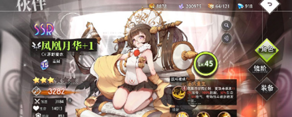 命运神界梦境链接平民阵容怎么搭配 命运神界梦境链接平民阵容推荐