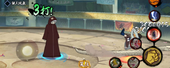 火影忍者手游半蛇兜技能是什么 火影忍者手游半蛇兜技能分析