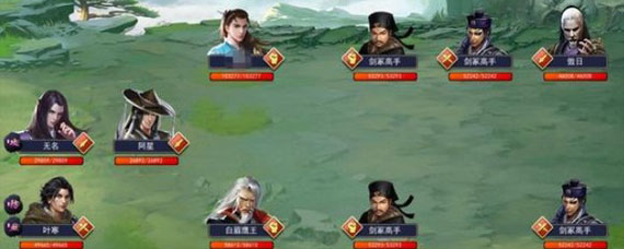 濡沫江湖剑冢副本怎么去 濡沫江湖剑冢副本怎么开