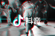 抖音怎么不用一直按着拍 抖音短视频不按就拍摄的方法