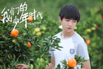 我们的少年时代虚拟朋友APP叫什么 虚拟朋友软件下载地址