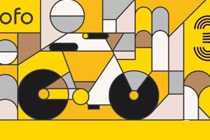 ofo小黄车月卡在哪领 ofo小黄车0元月卡活动领取页面