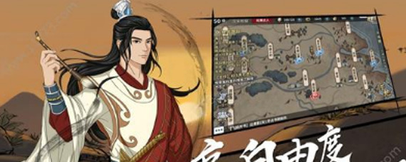 烟雨江湖叛师极限防御流应该如何培养 烟雨江湖叛师极限防御流培养思路