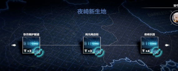 战双帕弥什夜崎新生地打法 战双帕弥什夜崎新生地攻略