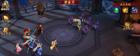 放开那三国3魔魂塔怎么玩 魔魂塔玩法介绍