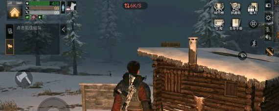 明日之后小木屋怎么上去 明日之后白树高地小木屋攻略