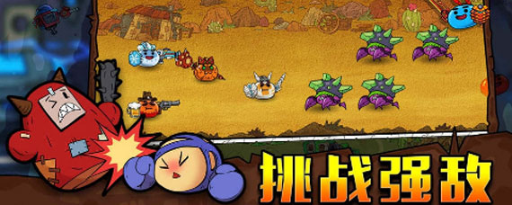 杰利的世界阵容如何搭配 杰利的世界阵容搭配攻略