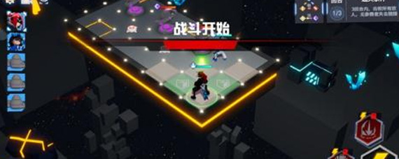 凹凸世界解密1-18怎么过 解密1-18过关方法讲解