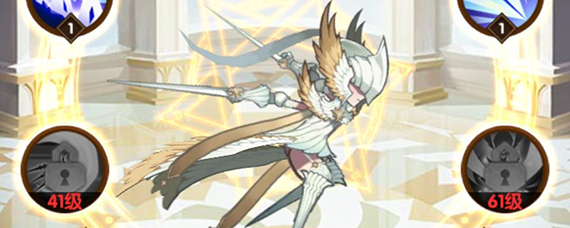 剑与远征天罚之刃怎么样 剑与远征天罚之刃值得培养吗