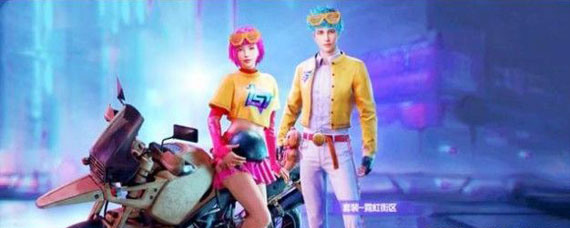 和平精英霓虹街区套装获取方式 和平精英霓虹街区套装多少钱