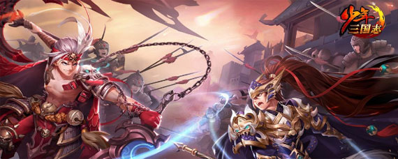 少年三国志2主角时装选择 时装选择攻略