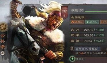 三国志战略版吕布有几种弓兵阵容 三国志战略版吕布弓兵阵容解析