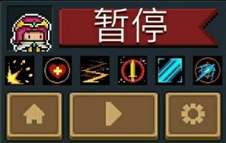 元气骑士雷剑怎么合成 雷剑的合成和效果分享