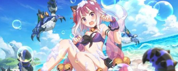 公主连结珠希要不要培养 珠希强度多方面解析