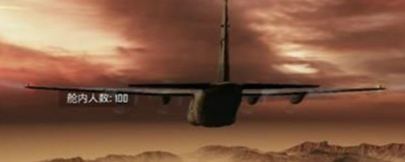 和平精英风暴点空投箱在哪 和平精英风暴点空投箱位置