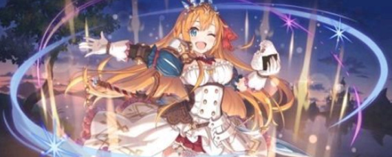 公主连结贪吃佩可要不要培养 貪吃佩可全方位解析