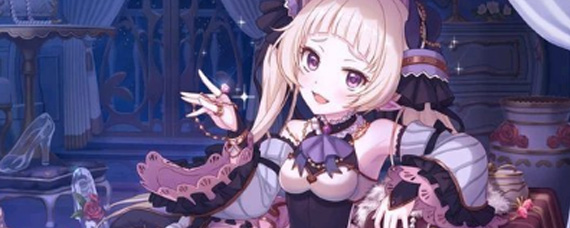 公主连结雪怎么样 公主连结雪详细解析