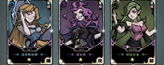 才不是童话魔塔125层怎么打 魔塔125层通关阵容及玩法分享