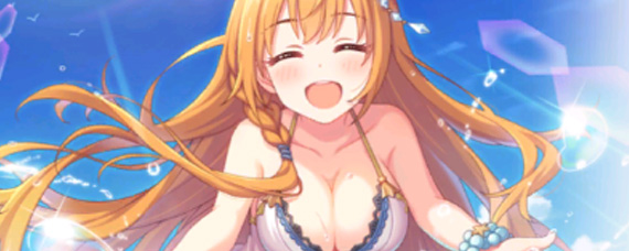 公主连结商城礼包哪个好 公主连结商城礼包性价比详解