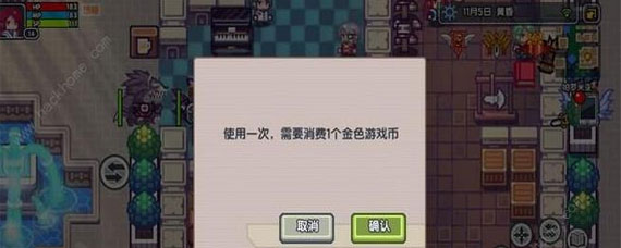 伊洛纳重度以太病怎么解决 重度以太病解决办法分享