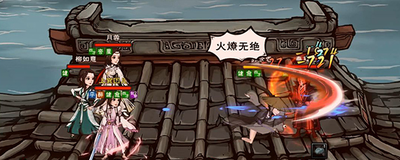 烟雨江湖苏念雪剑法选择 烟雨江湖苏念雪学什么好