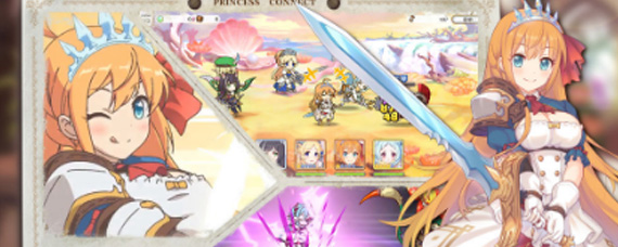 公主连结如何使用竞技场币 竞技场币兑换攻略