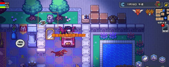 伊洛纳次元胶囊怎么得 次元胶囊获取方式分享