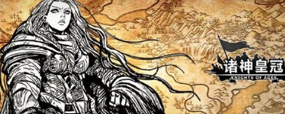 诸神皇冠萌新怎么玩 诸神皇冠萌新指南