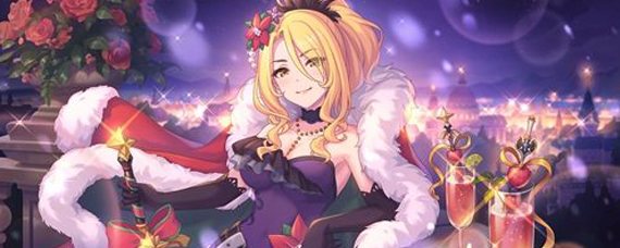 公主连结克里斯提娜怎么得 公主连结克里斯提娜获取方法