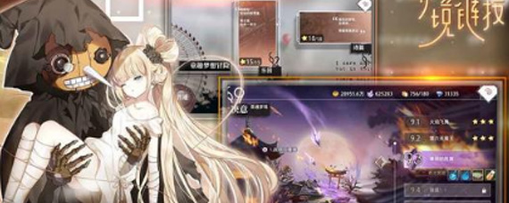 命运神界梦境链接新手如何培养角色 命运神界梦境链接新手角色养成思路