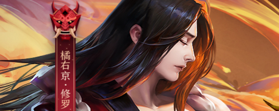 王者荣耀基础设置最佳2020 王者荣耀2020最新最佳设置方案