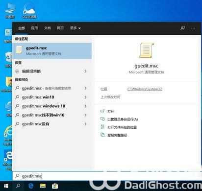 win10win键组合键都无法使用怎么解决 win10win键组合键都无法使用解决方法