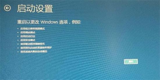 win10电脑进不去系统怎么办 win10电脑进不去系统解决方法