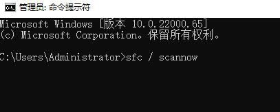 win11绝地求生绿屏怎么办 win11绝地求生绿屏解决办法